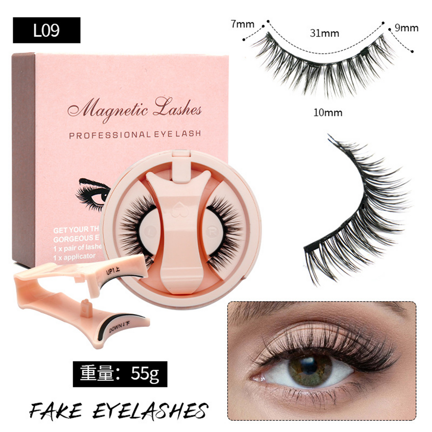 Magnetic False Eyelashes with Magnetic Tweezers
