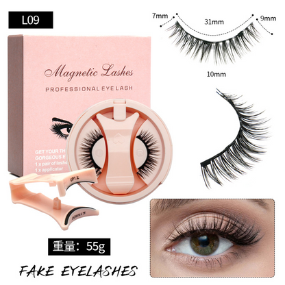Magnetic False Eyelashes with Magnetic Tweezers